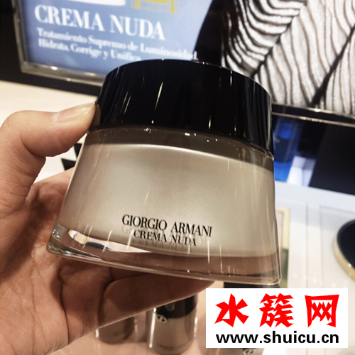 阿玛尼素颜霜多少钱