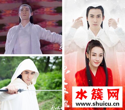 烈火如歌迪丽热巴造型