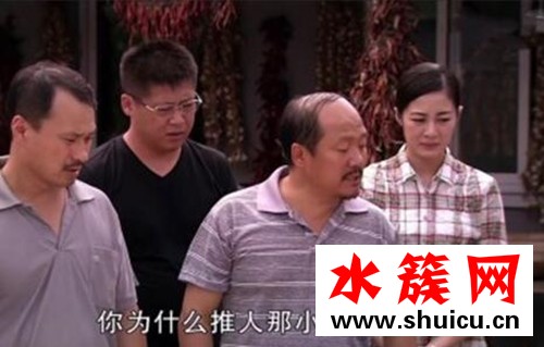 你为什么推人那小女孩是什么意思