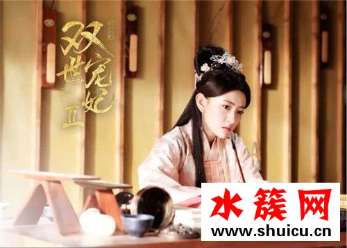 双世宠妃2曲小檀为什么失忆