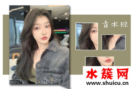 2019年最受欢迎的头发颜色