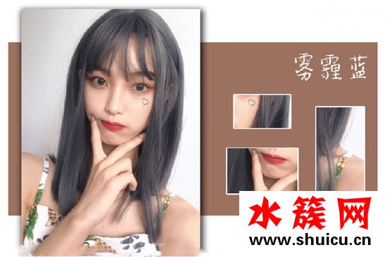 2019年最受欢迎的头发颜色