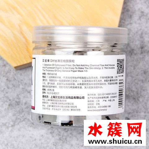 林允推荐的化妆品全部