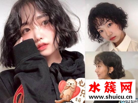 2019年最新烫头发型