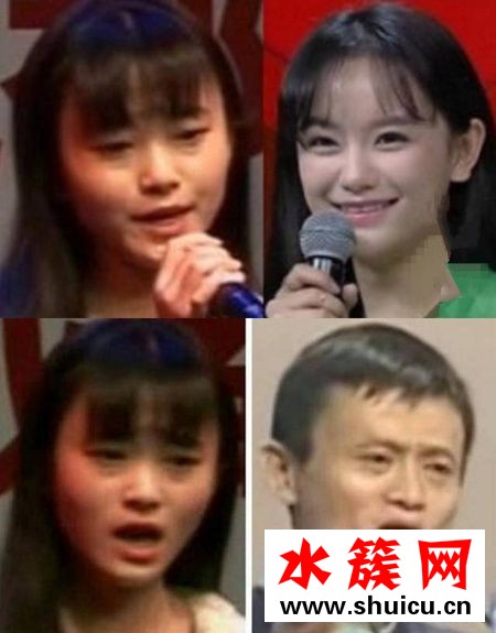 鞠婧祎古装