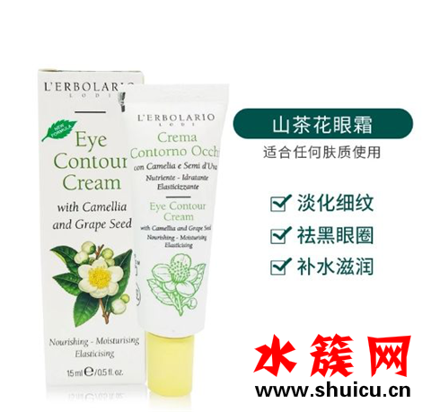 30岁适合什么眼霜好 平价好用的30岁眼霜推荐