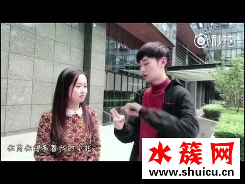 数肩膀是什么意思