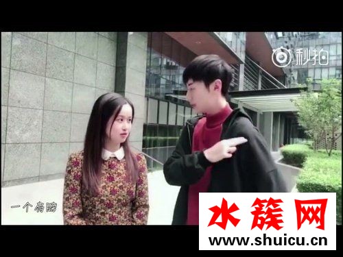 数肩膀是什么意思