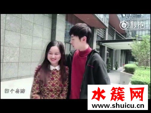 数肩膀是什么意思