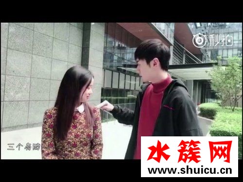 数肩膀是什么意思