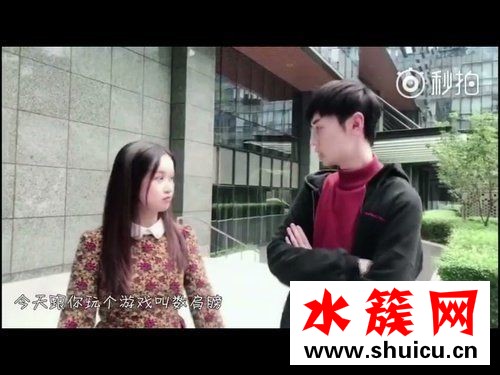 数肩膀是什么意思