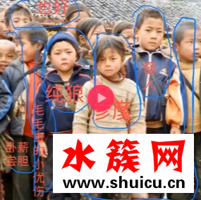 抖音童年照片里的大姐大是谁