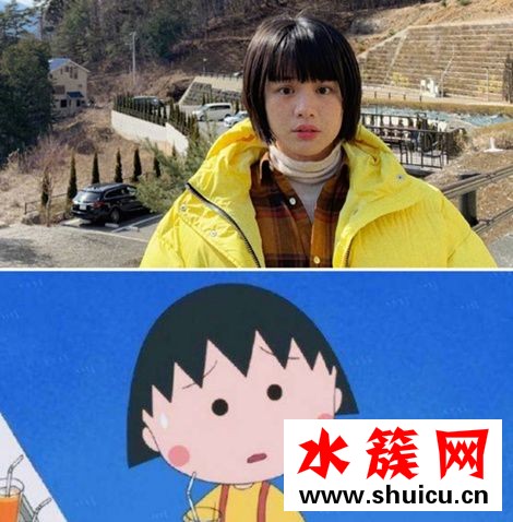 马思纯新发型