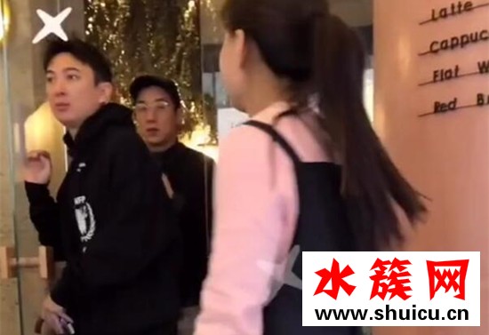 王思聪房祖名聚餐
