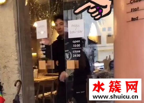 王思聪房祖名聚餐