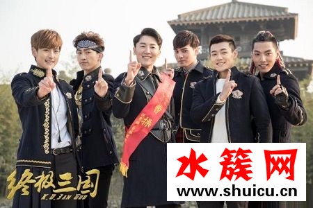 终极三国2017第58集