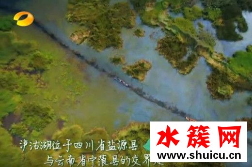 亲爱的客栈拍摄地