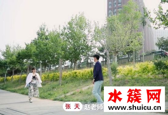 杨凯雯威廉约会