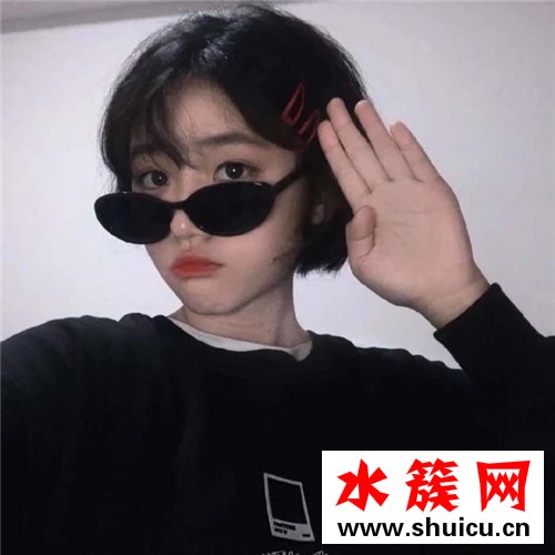 好看的短发发型女生图片