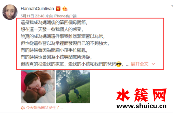 昆凌分享女儿歌声