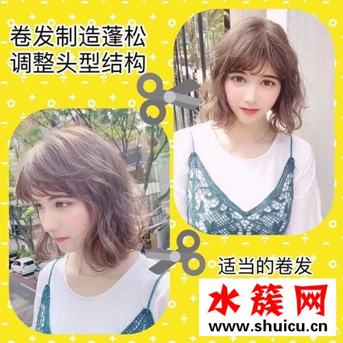 后脑勺凸起剪短发好看吗