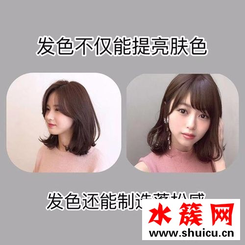后脑勺凸起剪短发好看吗