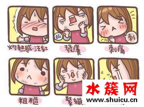 得了激素脸怎么办 解决激素脸多久能恢复正常