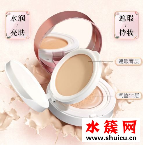 花西子气垫色号怎么选择
