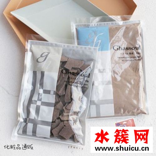 清洁面膜哪个牌子好用