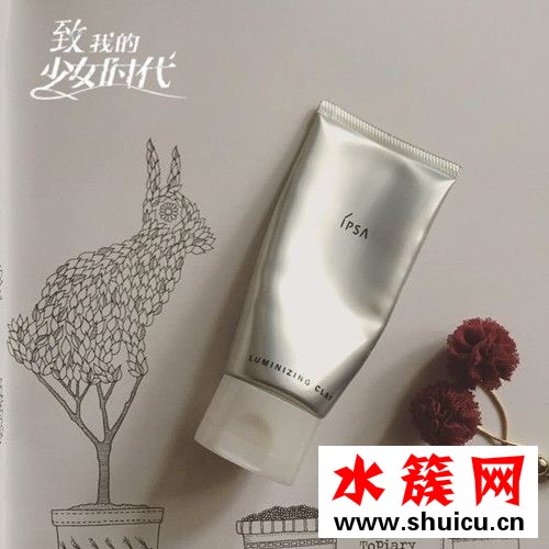 清洁面膜哪个牌子好用