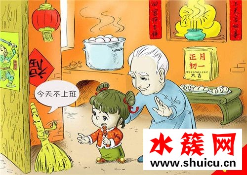大年初一可以洗衣服吗