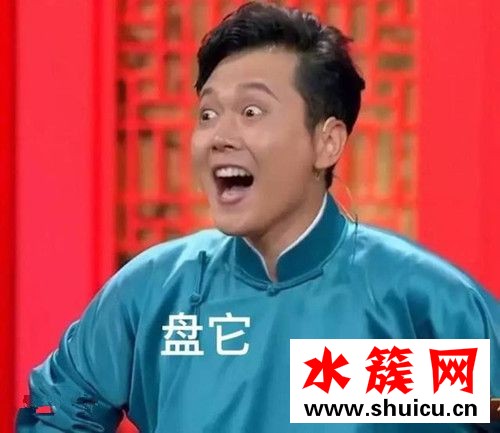 最火网络用语2019