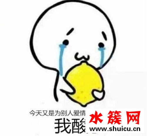 最火网络用语2019