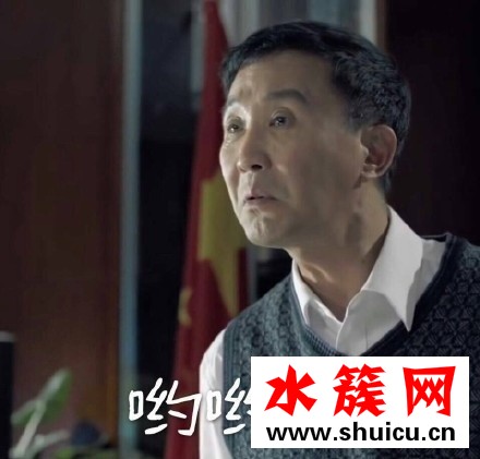 人民的名义达康书记双眼皮怎么了