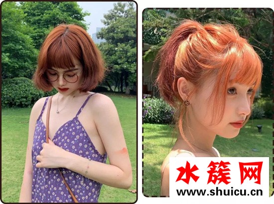 2019染发流行什么颜色