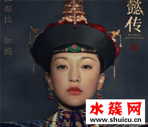 如懿传周迅演谁