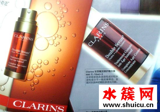 娇韵诗适合什么年龄