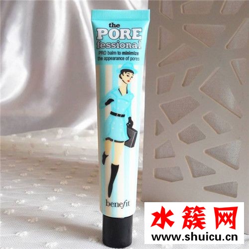 妆前乳什么牌子保湿又好用