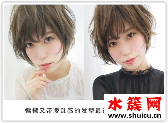 长脸女生剪短发丑是什么原因