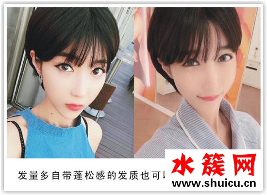 长脸女生剪短发丑是什么原因