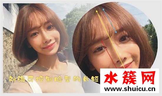 长脸女生剪短发丑是什么原因