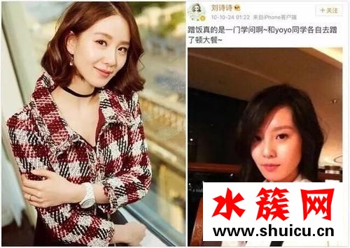 李小璐杨幂赵丽颖 第一张微博自拍照哪些人悄悄换脸了？