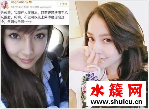 李小璐杨幂赵丽颖 第一张微博自拍照哪些人悄悄换脸了？