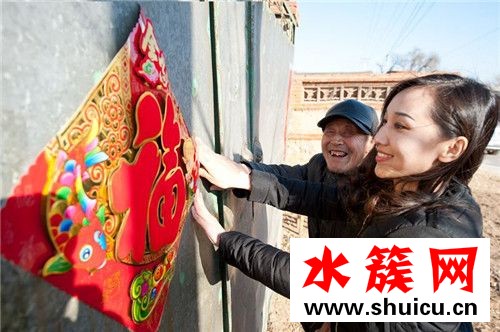 过年福字什么时候取下来