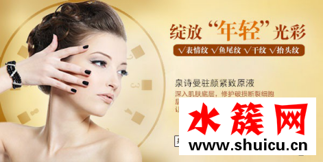 眼角皱纹怎么去除效果好 去皱纹用什么护肤品