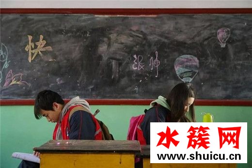 大象席地而坐剧情介绍