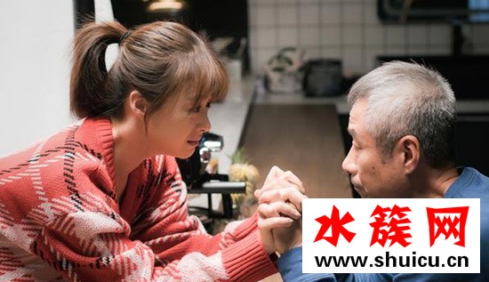 遇见幸福蒋欣发型图片