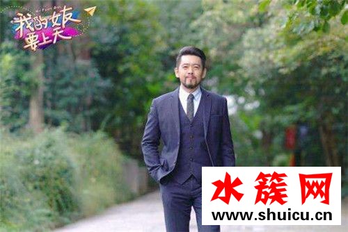 网剧我的女友要上天什么时候播