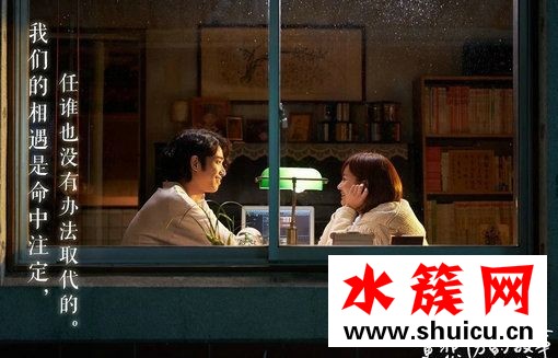 比悲伤更悲伤的故事电影讲了什么