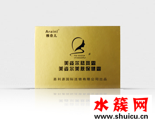 面部长斑图解——彻头彻尾了解斑点
